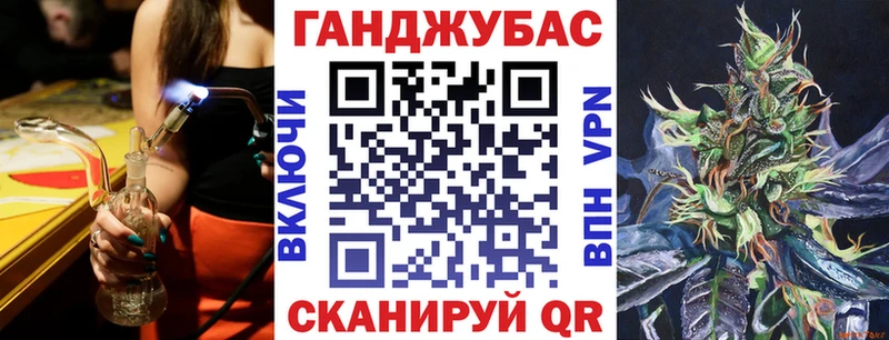 Какие есть наркотики Павловская АМФ Cocaine Лсд 25 МАРИХУАНА Меф мяу мяу