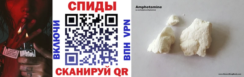 KRAKEN как зайти Павловская АМФ Premium закладки