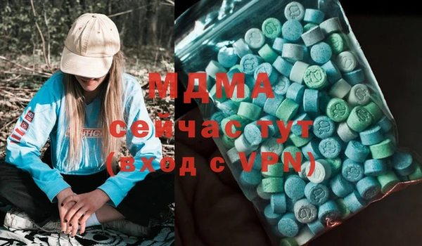 мефедрон VHQ Ладушкин