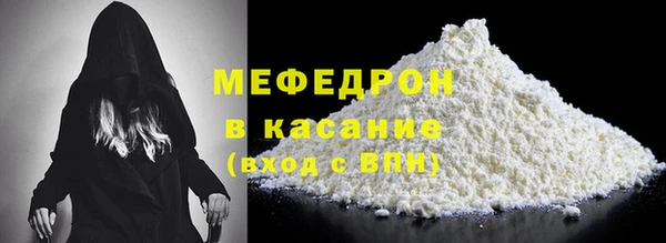 амфетамин Верхнеуральск