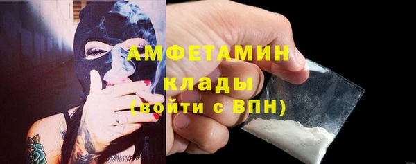 ECSTASY Верея