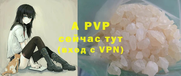 амфетамин Верхний Тагил