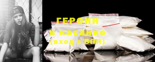 ECSTASY Верея