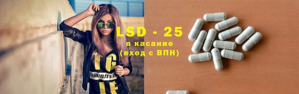 мяу мяу мука Белая Калитва