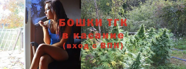 мефедрон VHQ Ладушкин