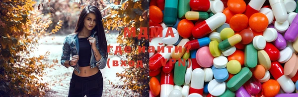 мефедрон VHQ Ладушкин
