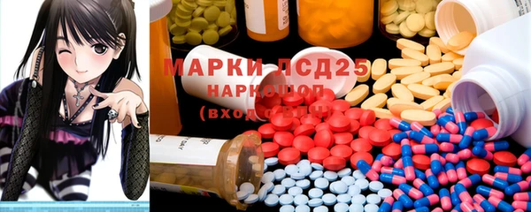 ECSTASY Верея