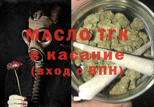 амфетамин Верхний Тагил
