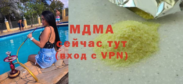 мет Бежецк