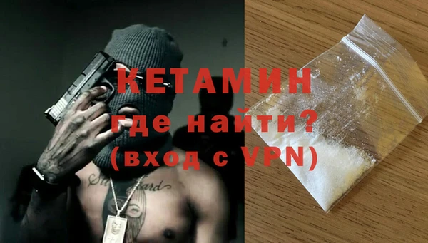 амфетамин Верхний Тагил